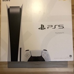 PS5の箱と説明書のみ　本体なし