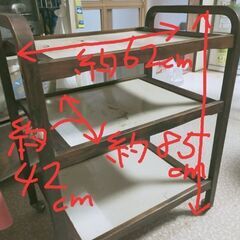 キャスター付ワゴン