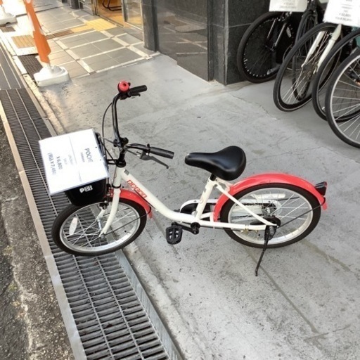 最新 POCHE子供自転車売ります！ 大阪府下指定場所引き渡し限定】POCHE