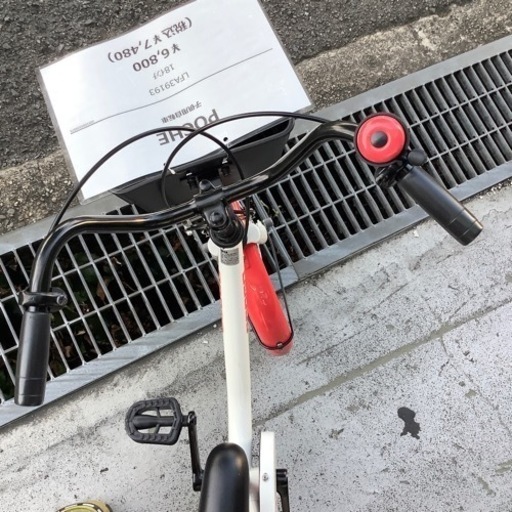 【大阪府下指定場所引き取りにて半額】POCHE 幼児用自転車 前カゴ付 補助輪付 最新 POCHE子供自転車売ります！ 大阪府下指定場所引き渡し限定】POCHE