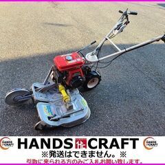 【引取限定】オーレック　WM606D　自走式草刈機　刃新品交換済　ウィングモア　畔草刈機【下関店】
