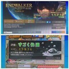 ゲーミングPC フルセット i7 4790 3.60GHz GEFORCE GTX 760の画像