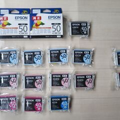 無料　未使用【EPSON純正インク】