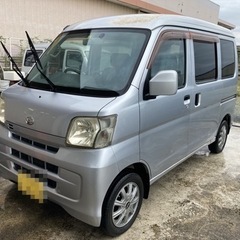 ☆車検2年付き 乗り出し価格 上級グレード クルーズ S321V 5速マニュアル☆ の画像