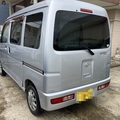 ☆車検2年付き 乗り出し価格 上級グレード クルーズ S321V 5速マニュアル☆ の画像
