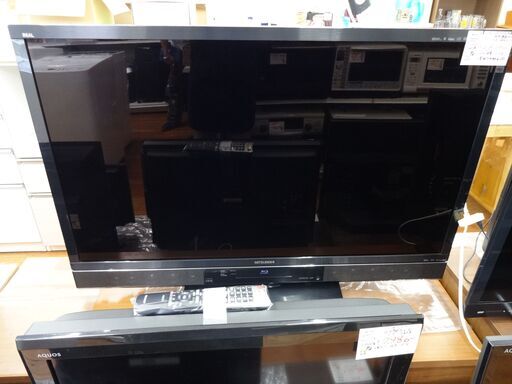 三菱 ブルーレイレコーダー内蔵 46型液晶テレビ LCD-46MDR3 2012年製【モノ市場東浦店】125