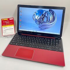 高性能 Corei7 SSD240GB メモリ8GB 東芝 15.6インチ ノートパソコン office付き