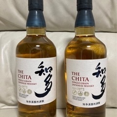 サントリー知多700ml 2本（取りに来て頂ける方）の画像