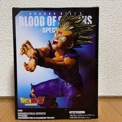 ドラゴンボールZ 孫悟飯 プライズフィギュア 未開封