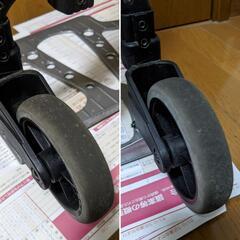 マグナカート　MCKの画像