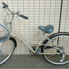 26インチ自転車