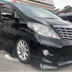 20 アルファード 350S ローダウンカスタム