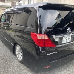 20 アルファード 350S ローダウンカスタムの画像