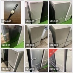 リユースショップ リサイクルショップ パティナ 大阪市 東住吉区 住道矢田 家電 家具 引越し 1人暮らし 家電セット - 地元のお店