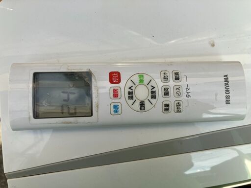 ☆中古ー今年在庫処分中！値下げ中！【会員価格￥22,800】IRIS OHYAMA　8～10畳　2.8kwルームエアコン　家電　202