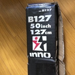 INNO B127 127cm 50inchの画像