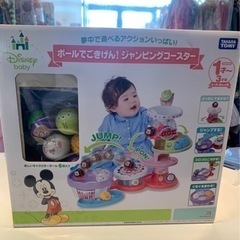 ■店頭引取限定■ディズニー　ボールでごきげんジャンピングコースタ...