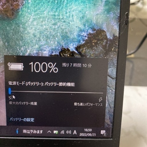 NEC VKT12H-3 2019年モデル　i5ハ世代