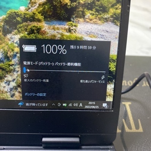 NEC VKT12H-3 2019年モデル　i5ハ世代（2）