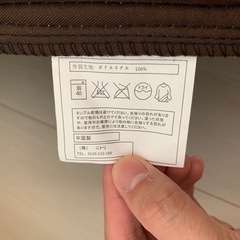 ニトリ　シングルベッド　マットレスの画像