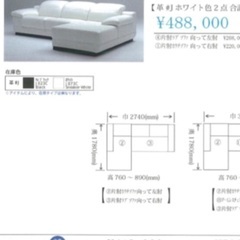 大塚家具