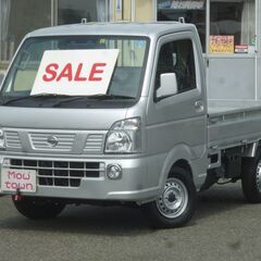 20250324成約！R4年 NT100 キャリィOEM！検8/...