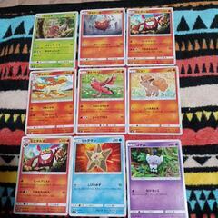 ⑦38-10ポケモンカード小古９枚まとめ出品 2018年産