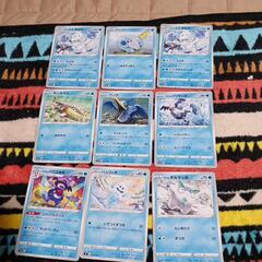 ⑧ポケモンカード小古９枚まとめ出品   2020年産