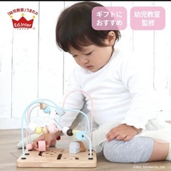 【お取引き決定】エドインター　ミルキートイ　アニマルマーチ　知育おもちゃの画像