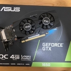 画像追加: ASUS GTX1650-O4G-LP-BRK