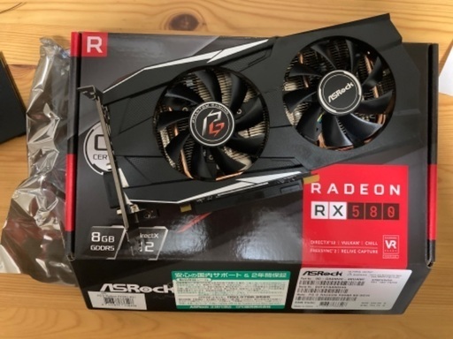 値下げ：ASROCK PG D Radeon RX580 8G OC/H