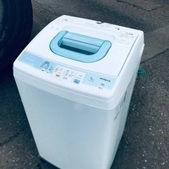 ET2416番⭐️日立電気洗濯機⭐️