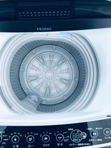 ET2417番⭐️ ハイアール電気洗濯機⭐️ 2020年式