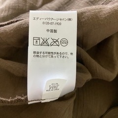 ブラウン　夏秋用　Lサイズトップスの画像