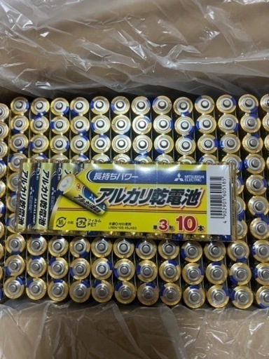 三菱　アルカリ乾電池　単三　単3 10本×40パック