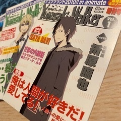 デュララランド2010!! in animate フェア特典の画像