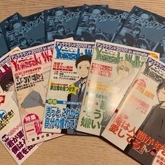 デュララランド2010!! in animate フェア特典