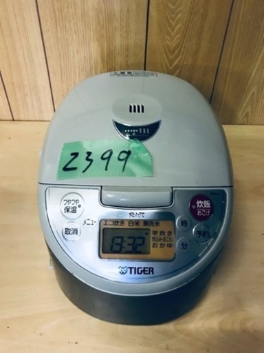 2399番 タイガー✨ジャー炊飯器✨JKW-A100‼️