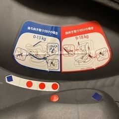 KATOJI Joie チャイルドシートの画像