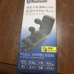 Bluetoothワイヤレスイヤホン