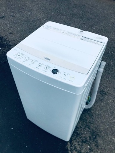 ET2433番⭐️ ハイアール電気洗濯機⭐️