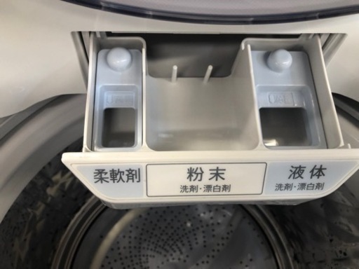 K056★SHARP製★2019年製8.0㌔洗濯機★6ヶ月間保証付き★近隣配送・設置可能