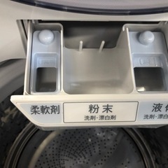 K056☆SHARP製☆2019年製8.0㌔洗濯機☆6ヶ月間