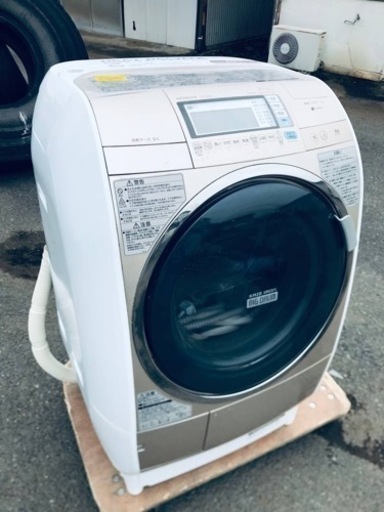 ET2438番⭐️10.0kg⭐️日立ドラム式電気洗濯乾燥機⭐️