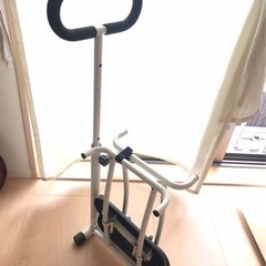 レッグマシン