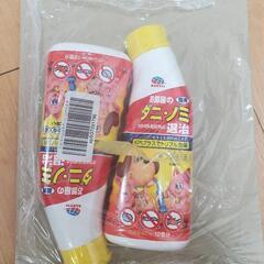 Pending【26,27日引き渡し】【新品】ダニノミ退治