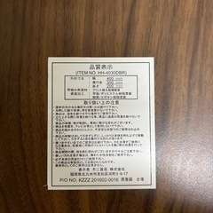 木製ミニテーブルの画像