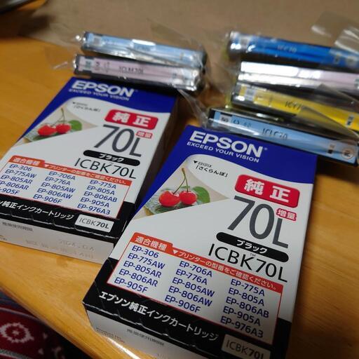 EPSON インク70 \u0026 70L