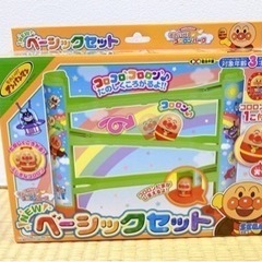 アンパンマンコロロンパーク　最終値下げ　　残り1個