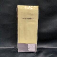 【新品未開封】LALAPALOOZA ピローケース (50×70cm)②の画像